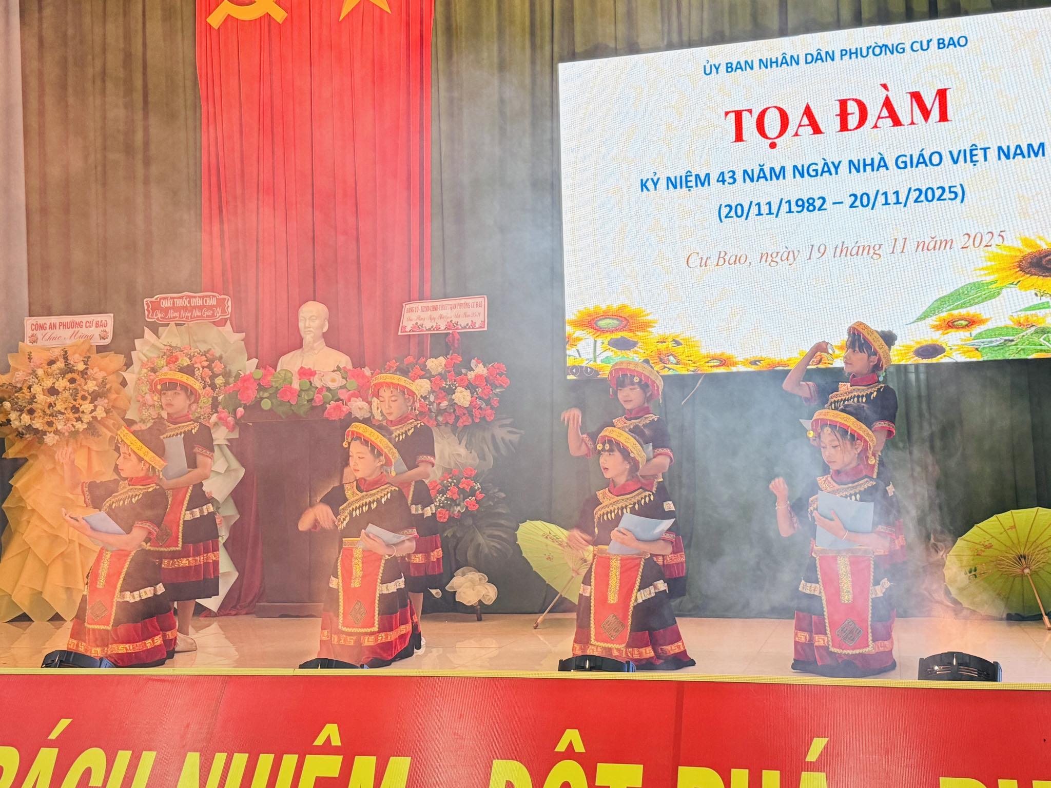 🌷PHƯỜNG CƯ BAO TỌA ĐÀM KỶ NIỆM 43 NĂM NGÀY NHÀ GIÁO VIỆT NAM 20/11